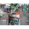 南京中德大量供应JBJ桨式搅拌机，框式搅拌，加药混合搅拌器