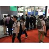 2023智能穿戴展|第六届智慧生活展(上海)