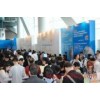 2023年日本电子高新科技博览会