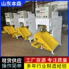 氟化盐全自动包装机
