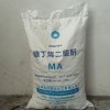 顺酐顺丁烯二酸酐马来酸酐增塑剂涂料不饱和聚酯树脂农药
