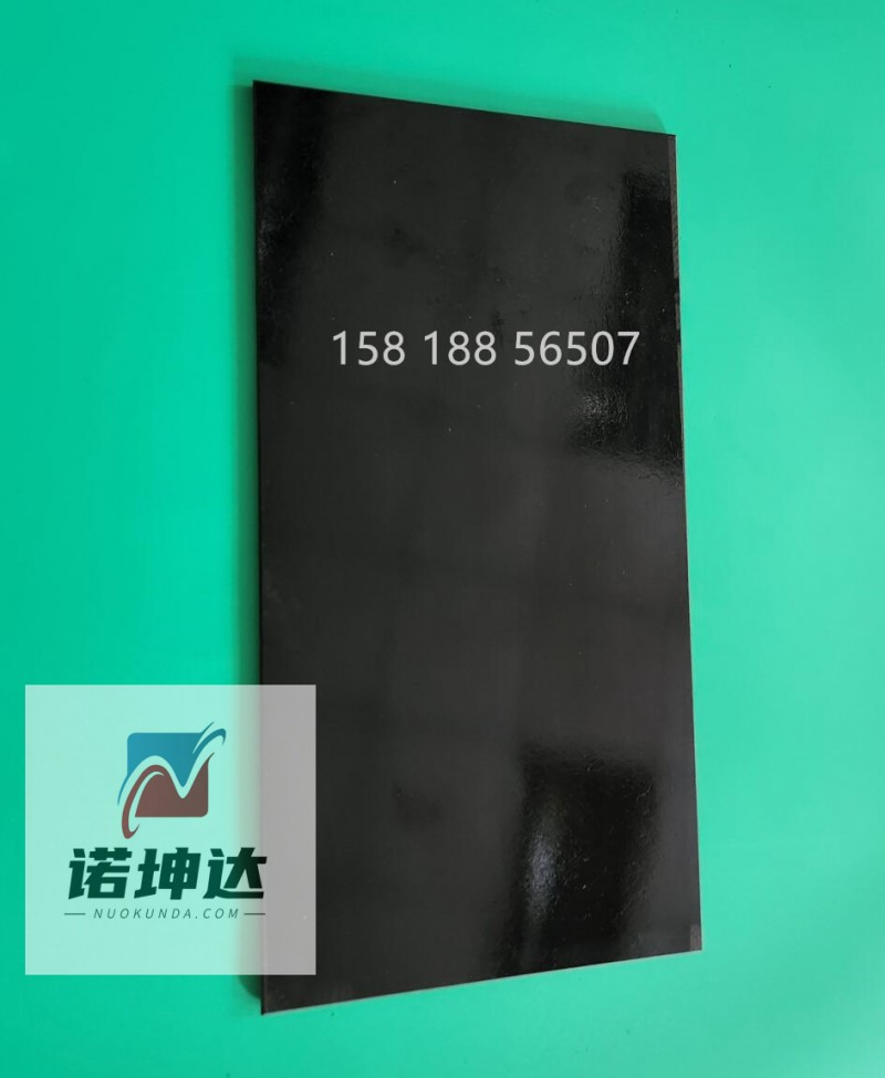 QQ截图20230417091205