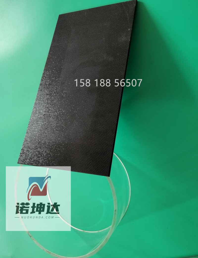 QQ截图20230417091033