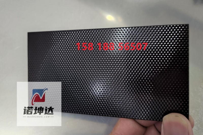 QQ截图20230417091050