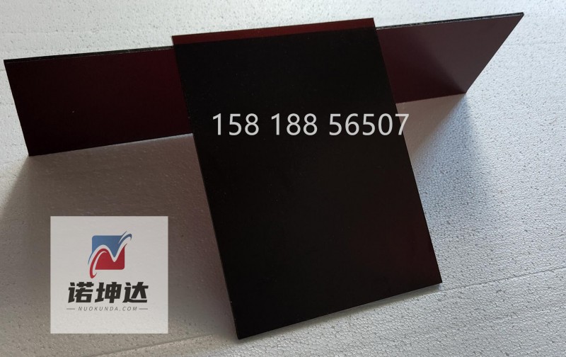 QQ截图20230417091143