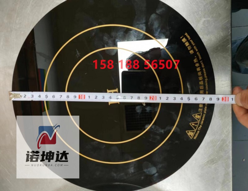 QQ截图20230417091730