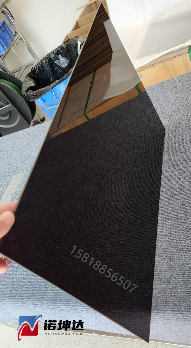 QQ截图20230619194252
