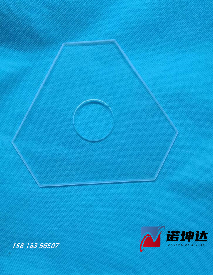 QQ截图20230525085523