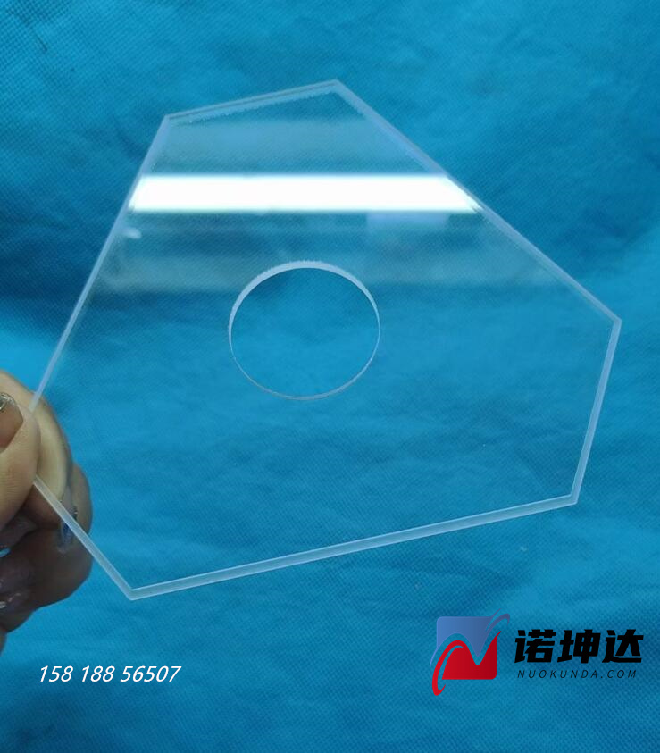 QQ截图20230525085534