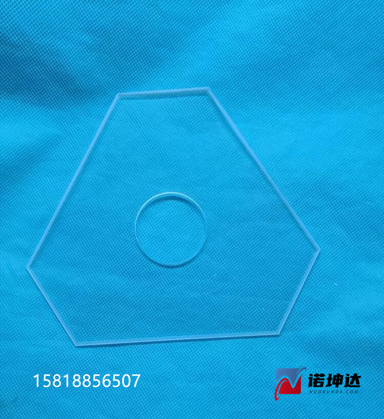 QQ截图20230629231109