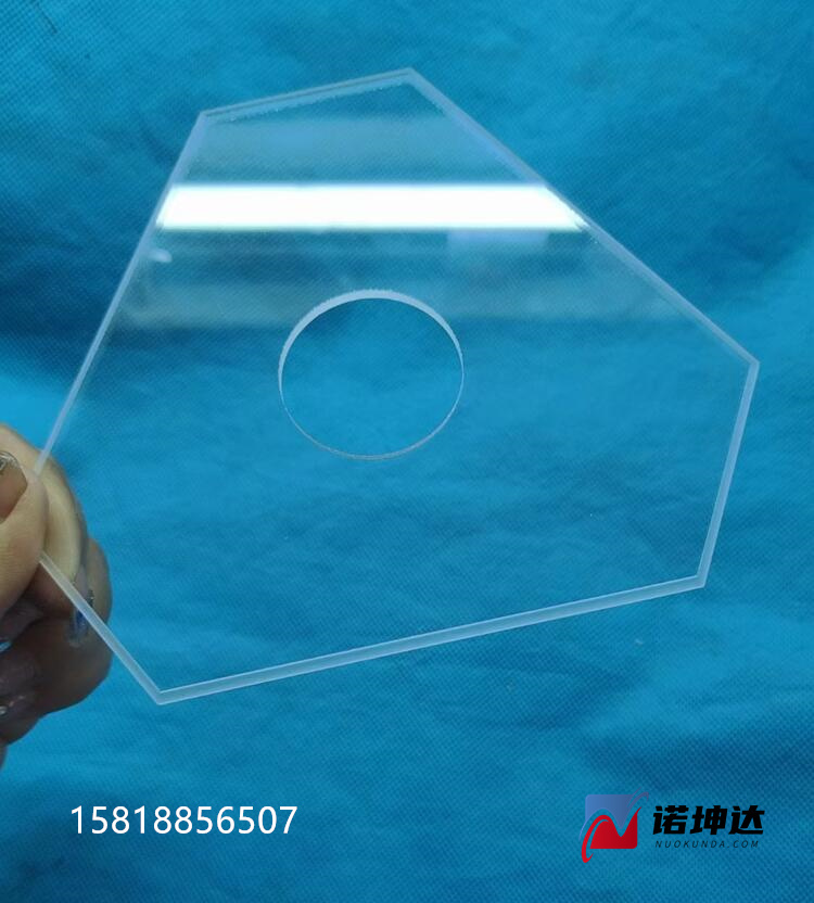 QQ截图20230629231123