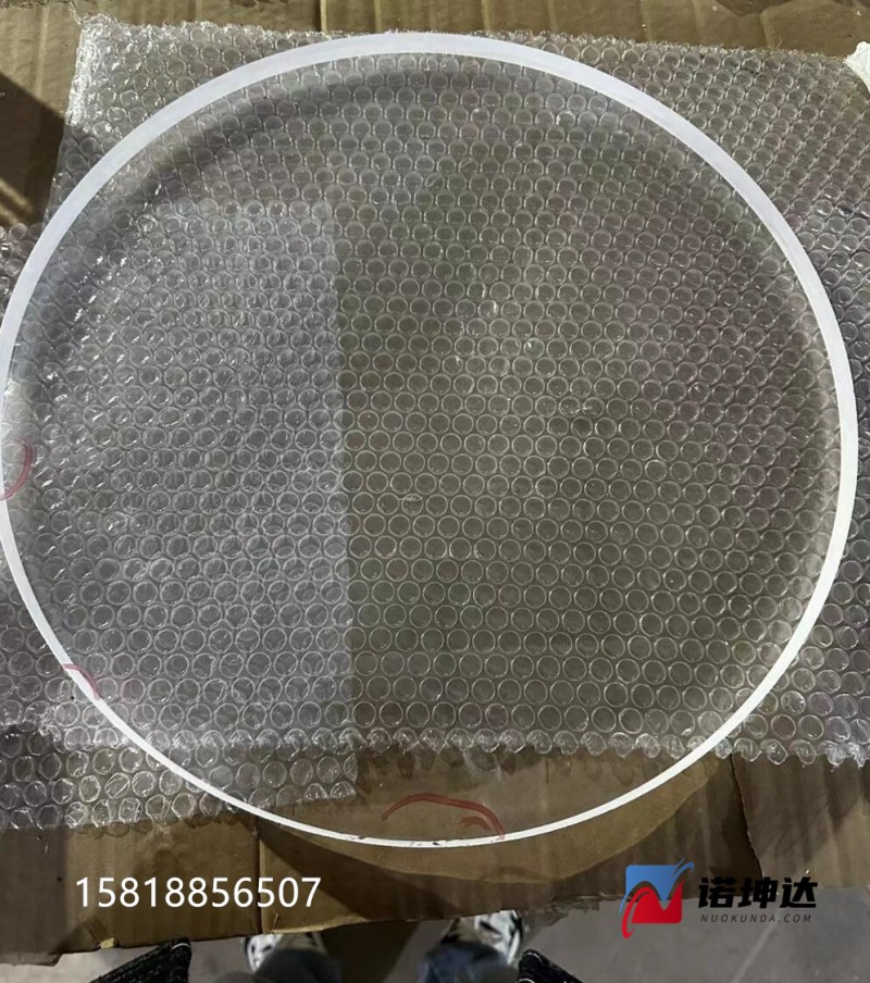 QQ截图20230629231228