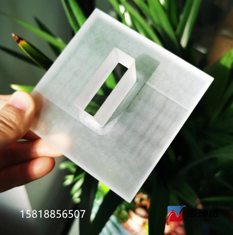 QQ截图20230629231632