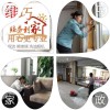 南京鼓楼保洁擦玻璃 打扫卫生日常保洁深度保洁