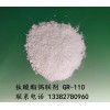 钛酸酯偶联剂
