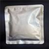 现货 硫酸钯（粉状）用于贵金属催化剂 少量可订